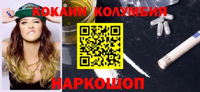мяу мяу мука Бугуруслан