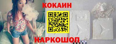 а пвп мука Бузулук