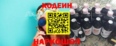 не бодяженный Моздок