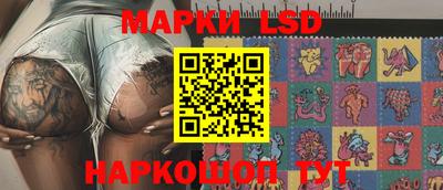 а пвп мука Бузулук