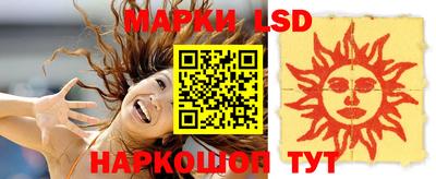 мяу мяу мука Бугуруслан