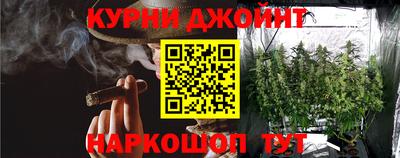 а пвп мука Бузулук