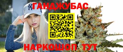 а пвп мука Бузулук