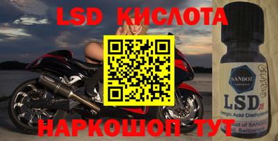 а пвп мука Бузулук