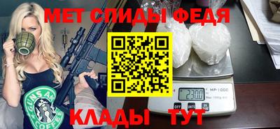 мяу мяу мука Бугуруслан
