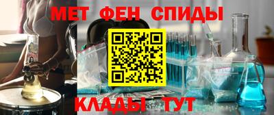 кристаллы Будённовск
