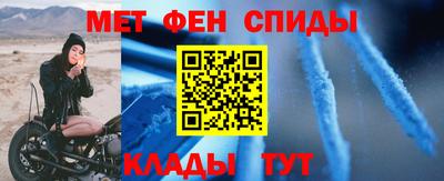 мяу мяу мука Бугуруслан