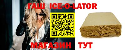 мяу мяу мука Бугуруслан