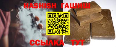 мефедрон VHQ Можга