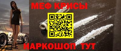 гашиш Можайск