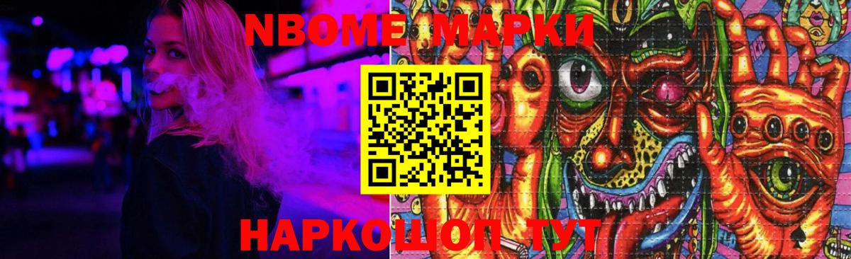   ONION  Вход с VPN  Лсд 25 экстази кислота  Киржач  ЛСД экстази ecstasy 