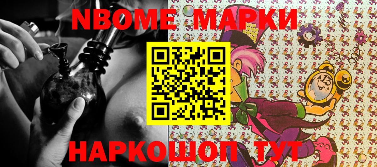 Конопля Киржач