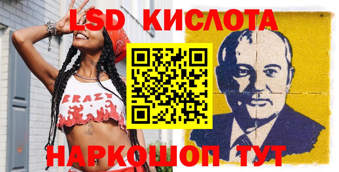 Марки N-bome 1500мкг  купить  цена  Киржач  Вход с VPN 